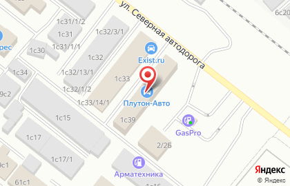 Магазин автозапчастей Плутон плюс на карте