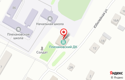 Плехановский центр досуга на карте