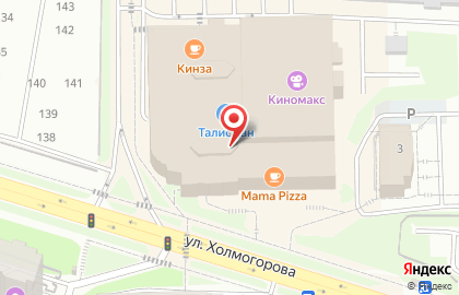 Ювелирный салон Анамар в Октябрьском районе на карте