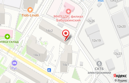 ОДС Жилищник района Ростокино на Сельскохозяйственной улице на карте