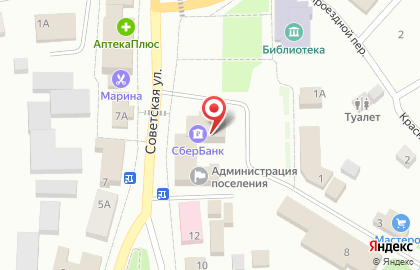 Многофункциональный центр Мои документы на Советской улице на карте