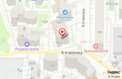 ООО 21 век на 6-й просеке на карте