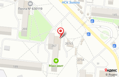 Аптека Муниципальная Новосибирская аптечная сеть на улице Зорге на карте
