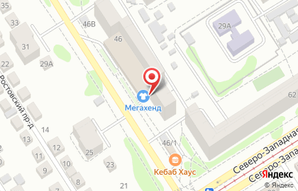 Парикмахерская Шарм в Октябрьском районе на карте