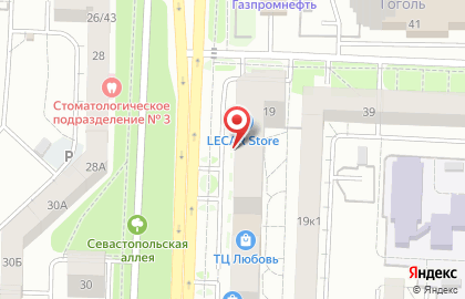 Фирменный магазин Егорьевская колбасно-гастрономическая фабрика на Черновицкой улице на карте