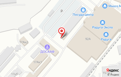 Автомойка в Уфе на карте