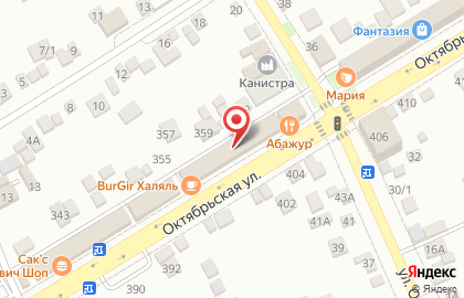 Оконная компания Босфор на Октябрьской улице на карте