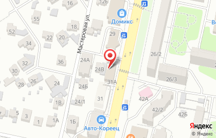 Автомойка в Ставрополе на карте