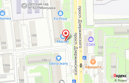 Березка на проспекте Дзержинского на карте