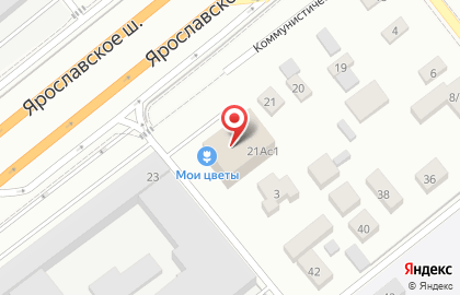 Торговый дом Евро Стиль на карте