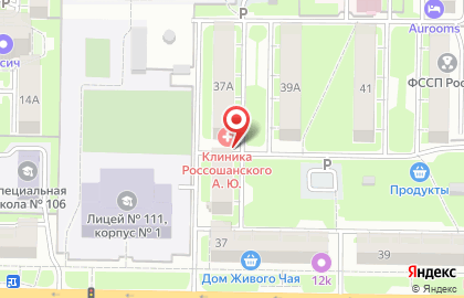 ООО УглеМетТрейд на карте