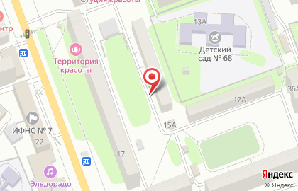 Еркц в Энгельсе на карте