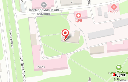 Бежецкая центральная районная больница на карте