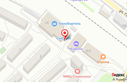 Сервисный центр Контакт на Союзной улице на карте