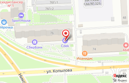 Экипировочный центр А-спорт в Октябрьском районе на карте
