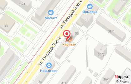 Главное бюро медико-социальной экспертизы по Республике Башкортостан на улице Рихарда Зорге на карте