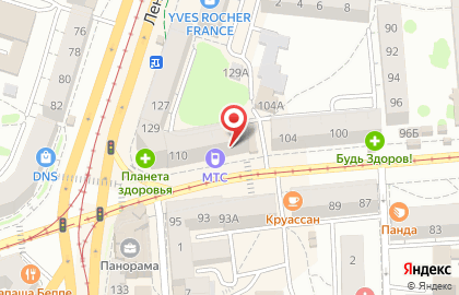 Часовая мастерская в Калининграде на карте