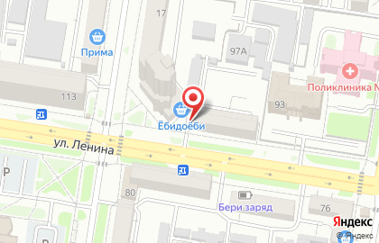 Городской совет ветеранов в Благовещенске на карте