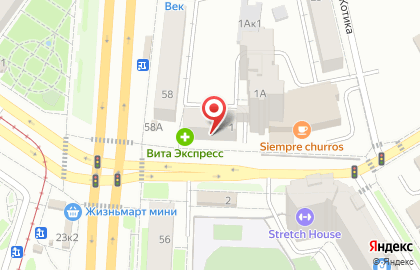 Семейная оптика в Орджоникидзевском районе на карте