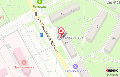 Прокуратура Индустриального района на улице Советской Армии на карте