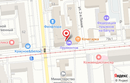 Отель Лермонтов в Центральном районе на карте