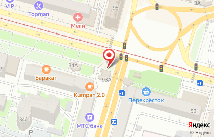 Сеть салонов связи МТС на улице Цюрупы, 93а на карте