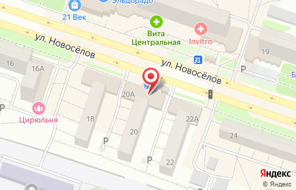 МТС на улице Новосёлов на карте