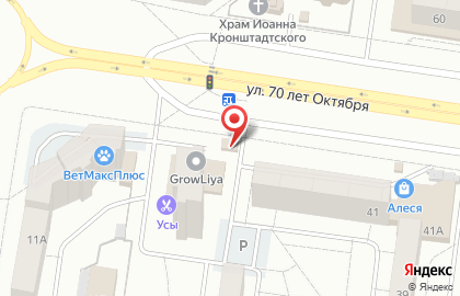 Продуктовый магазин Ак Барс на карте
