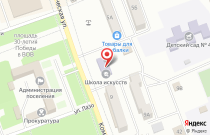 Школа искусств в Хабаровске на карте