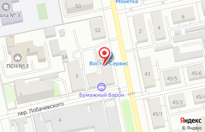 ООО Маршалл на Комсомольской на карте