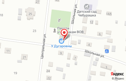 Продуктовый магазин У Дугаровны на карте