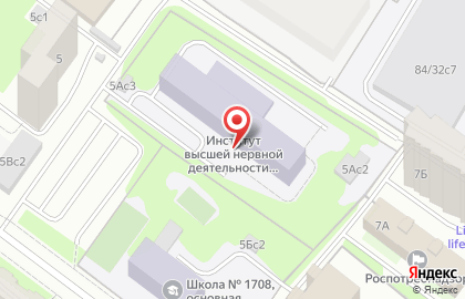 Бутлерова-5 на карте