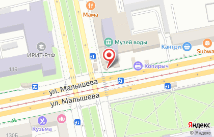 Телекоммуникационная компания МТС на улице Малышева, 123/1 на карте