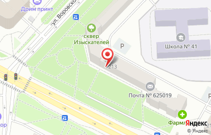 Тюменская областная общественная организация Союз морских пехотинцев на карте