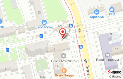Продуктовый магазин в Екатеринбурге на карте