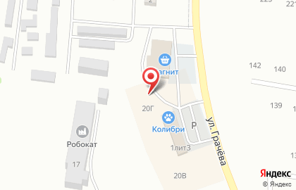 Агентство ритуальных услуг Вознесение в Самаре на карте