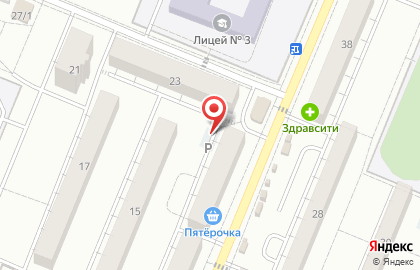 Сеть аптек, ООО Визит-Фарм на улице Переверткина на карте
