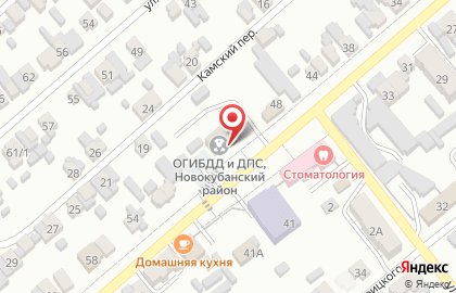 Межрайонный регистрационно-экзаменационный отдел №7 по обслуживанию Новокубанского района на карте