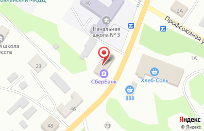 СберБанк в Чите на карте