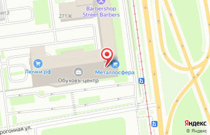 Компания Печати и Штампы на проспекте Обуховской обороны на карте