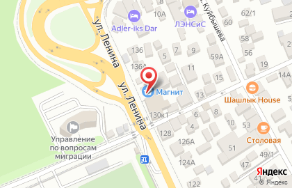 Столовая Сыр на карте