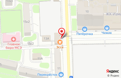 Магазин цветов на Никитской, 13 на карте