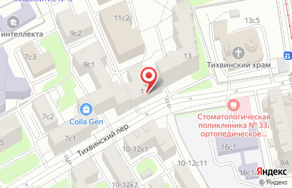 Производственно-торговая компания Элтис Трейдинг на карте