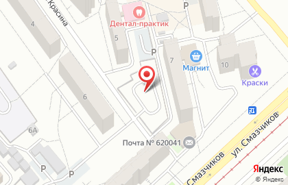 Автостоянка на ул. Красина, 7Б на карте