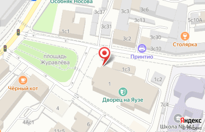 Московский Драматический Театр на карте
