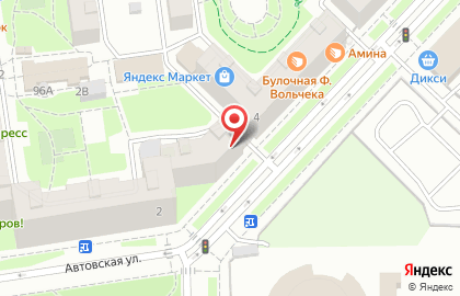 Медицинский Центр Оптики на Автовской улице на карте