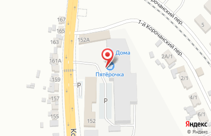 Супермаркет Пятёрочка на Корочанской улице на карте