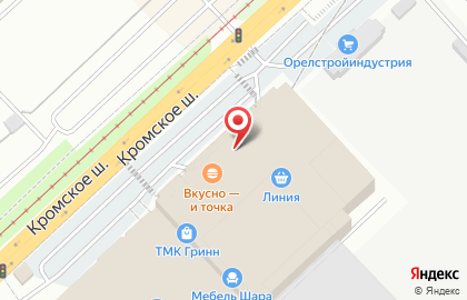 Кухонный салон Трио в Заводском районе на карте
