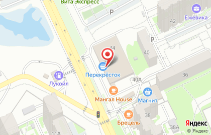 Аптека Будь здоров! в Волгограде на карте