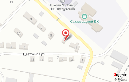 Магазин разливного пива Хмельная Миля в Белгороде на карте